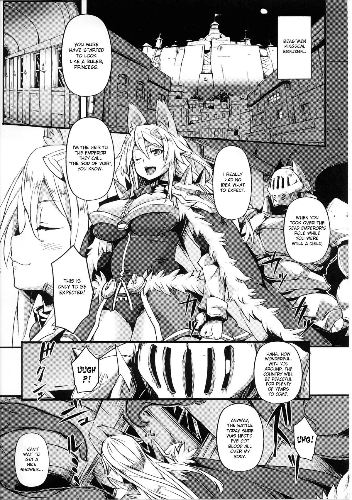 Kemono no Honnou - The Instinct of Beasts page 3 full