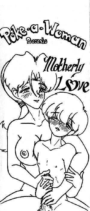 Poke-a-Woman: Motherly Love page 1 full