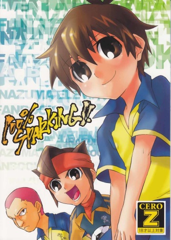 100%SPARKING!! cover