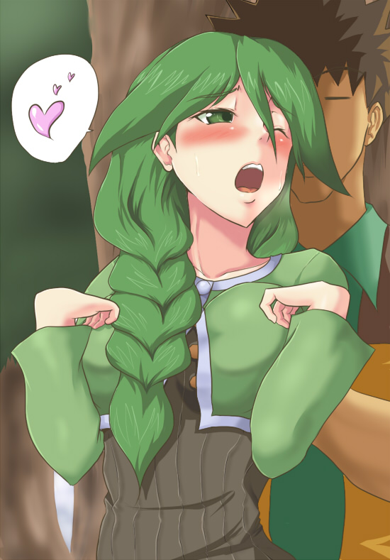 Pocket Monster - Another Character 01 page 3 full