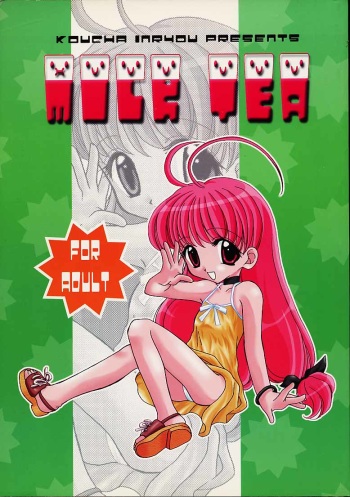 MILK TEA cover