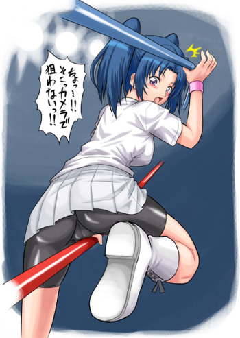 - Artist - Ponkichi cover