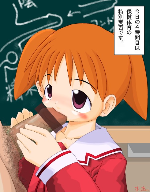200 Random Hentai pack page 6 full