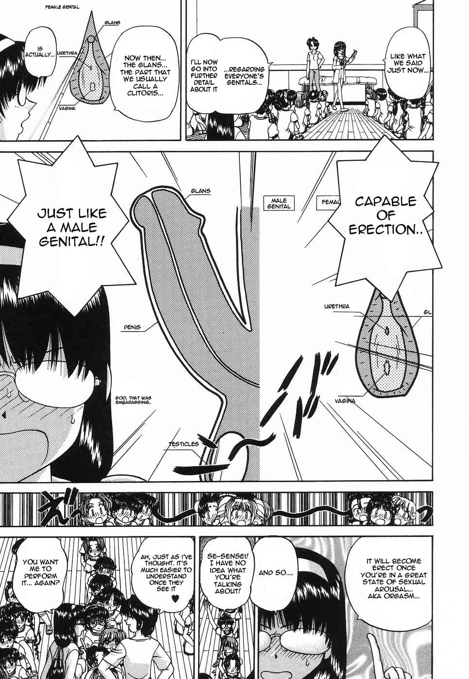 Seikyouiku | Sex Education page 5 full