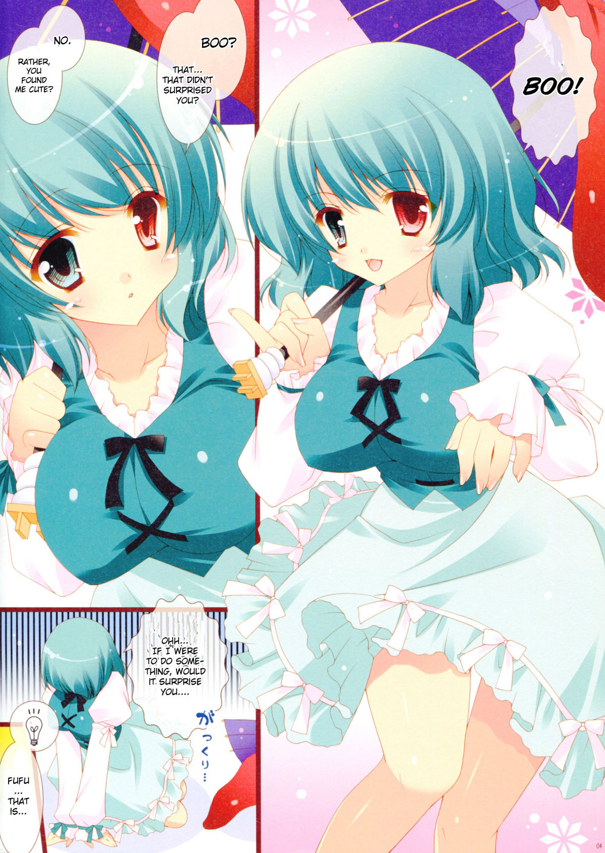 Tapopai ☆ Kogasa page 4 full