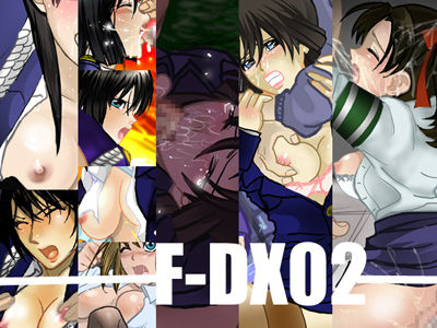F-DX02 page 1 full