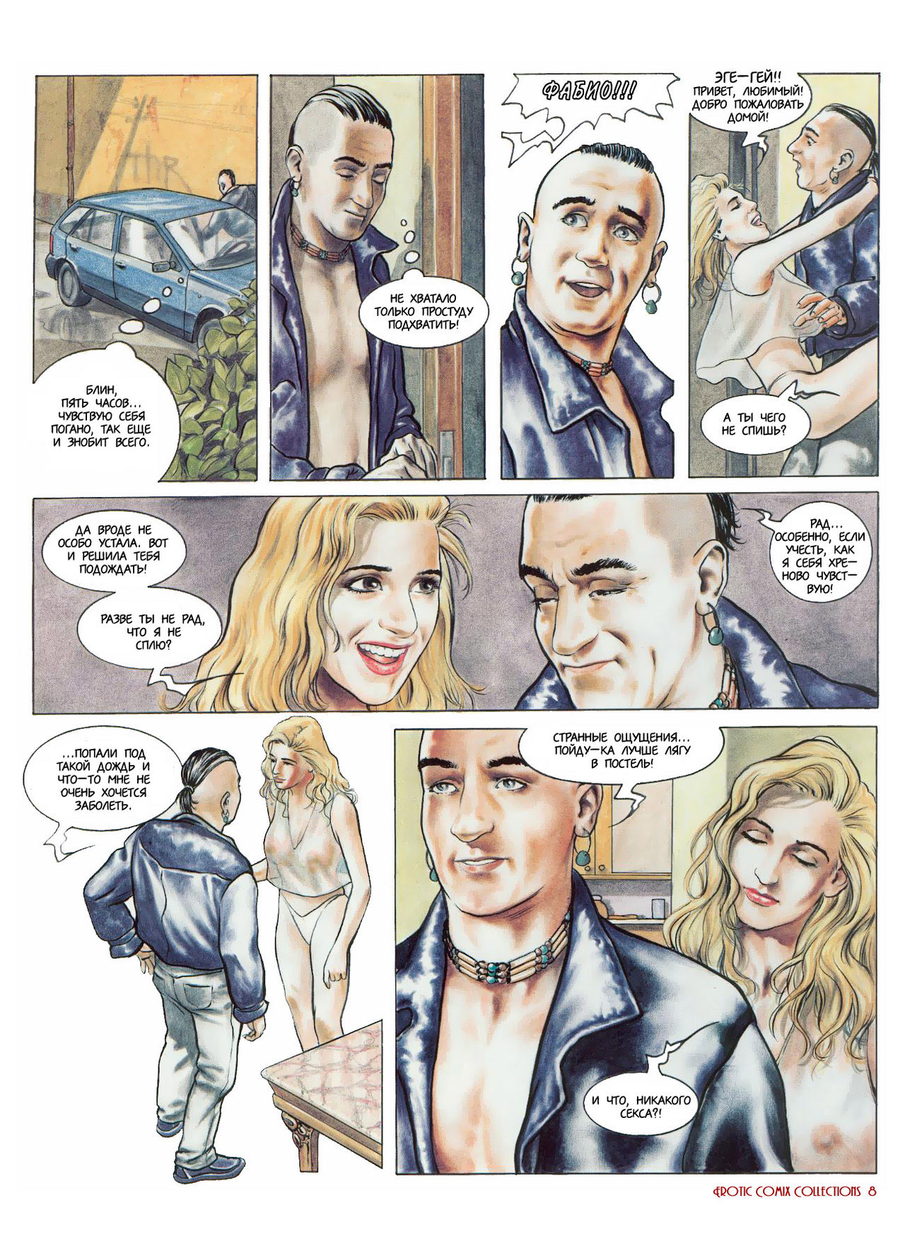 Selina 2 page 9 full