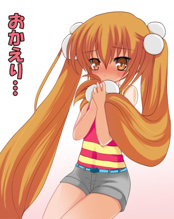 lots of lilies 6 ^^ cover