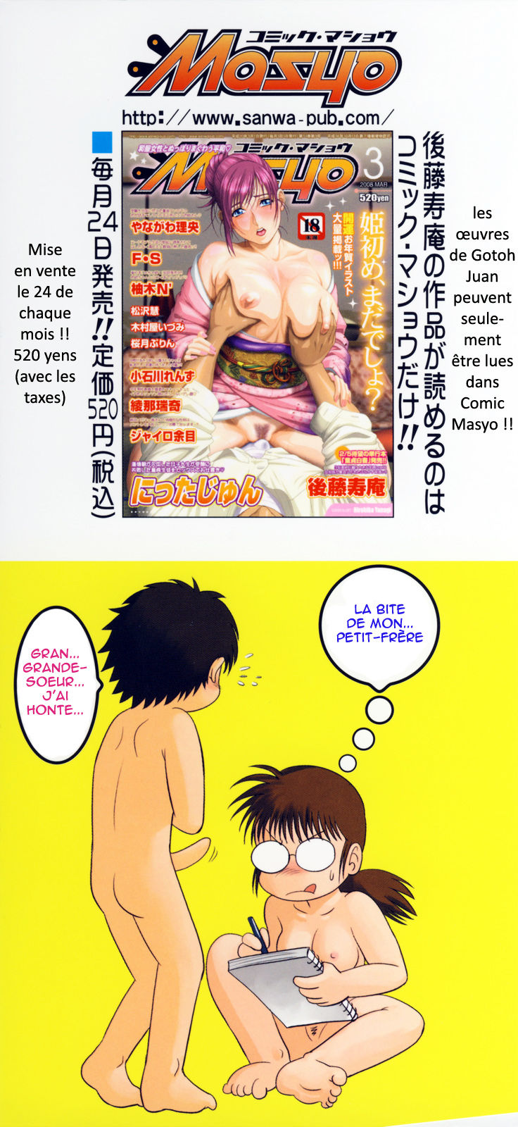 Nurunuru page 4 full