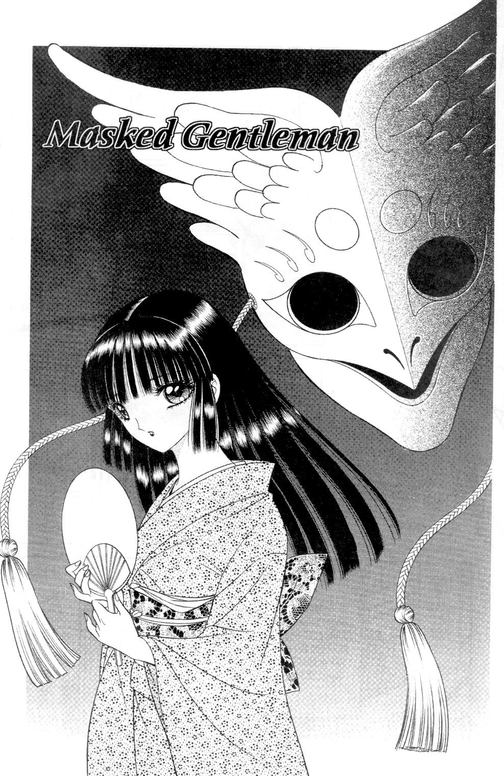 Eden Vol 1 Issue #2 page 3 full