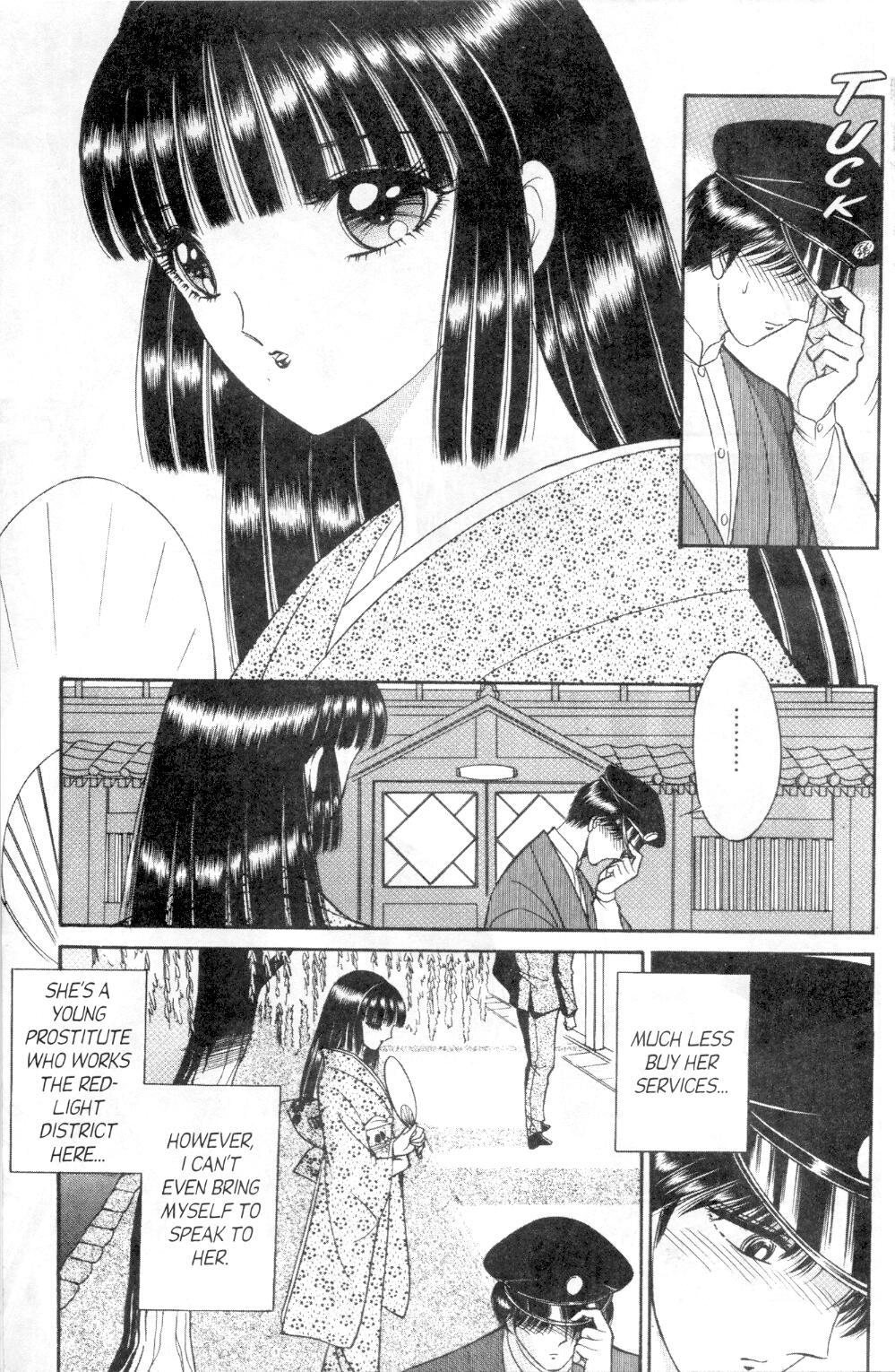 Eden Vol 1 Issue #2 page 6 full