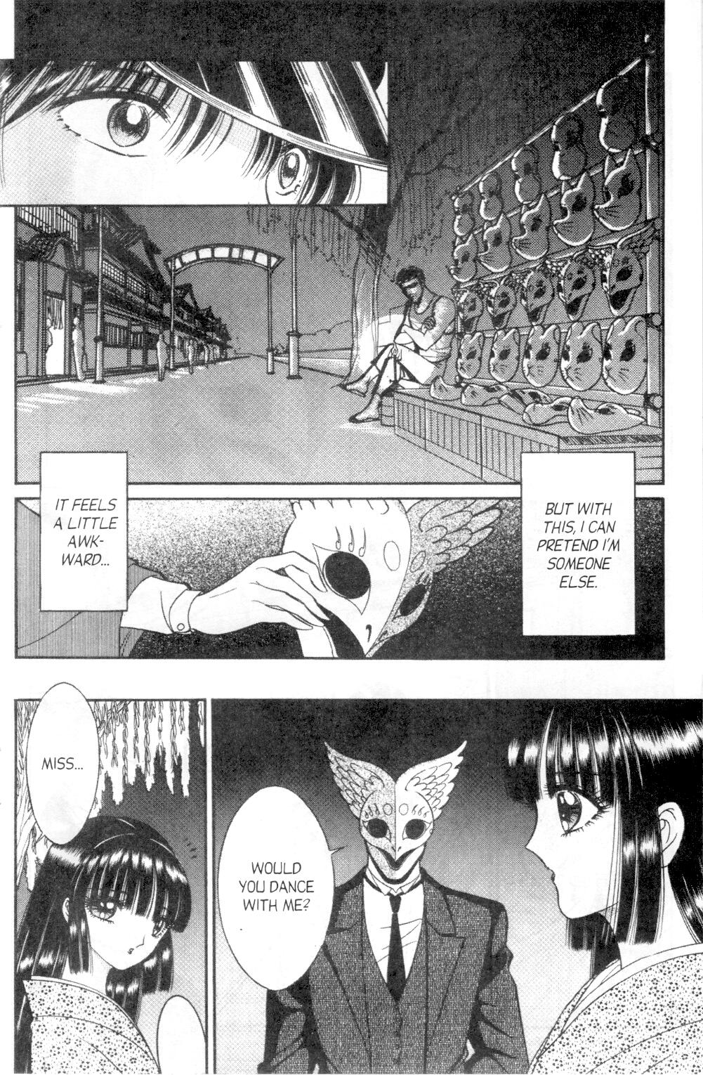 Eden Vol 1 Issue #2 page 7 full
