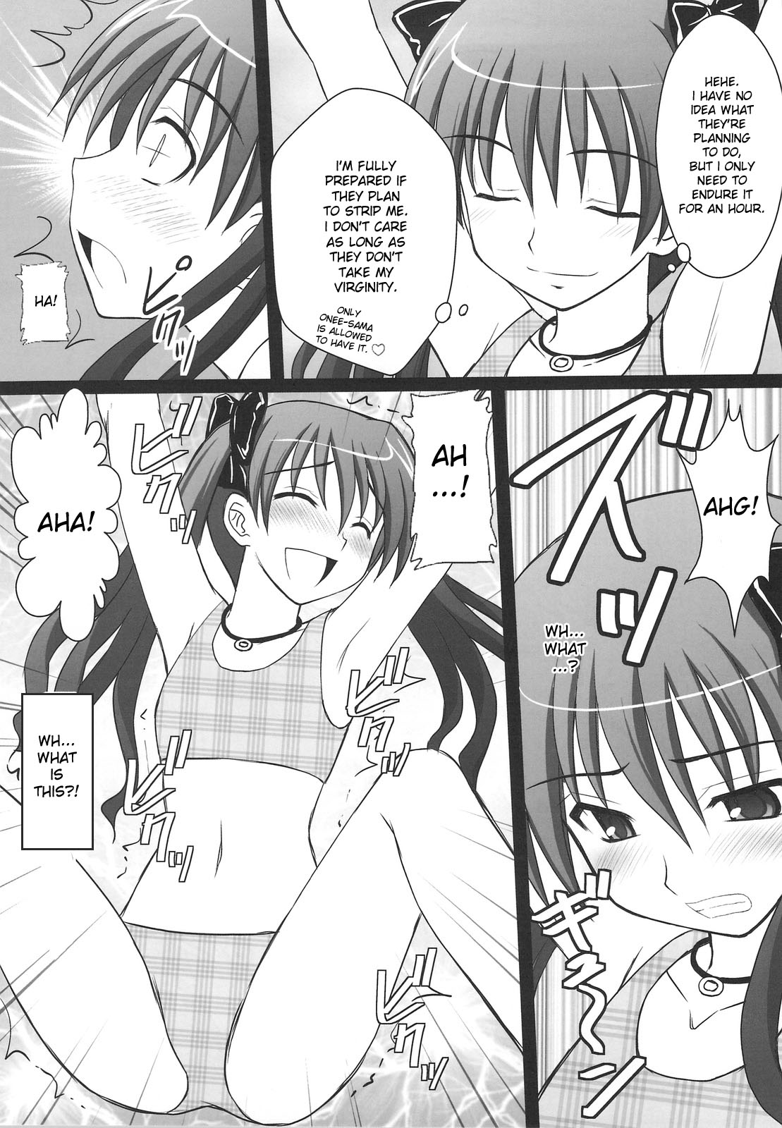 Kuroko Dai Monzetsu Jigoku Hen page 7 full