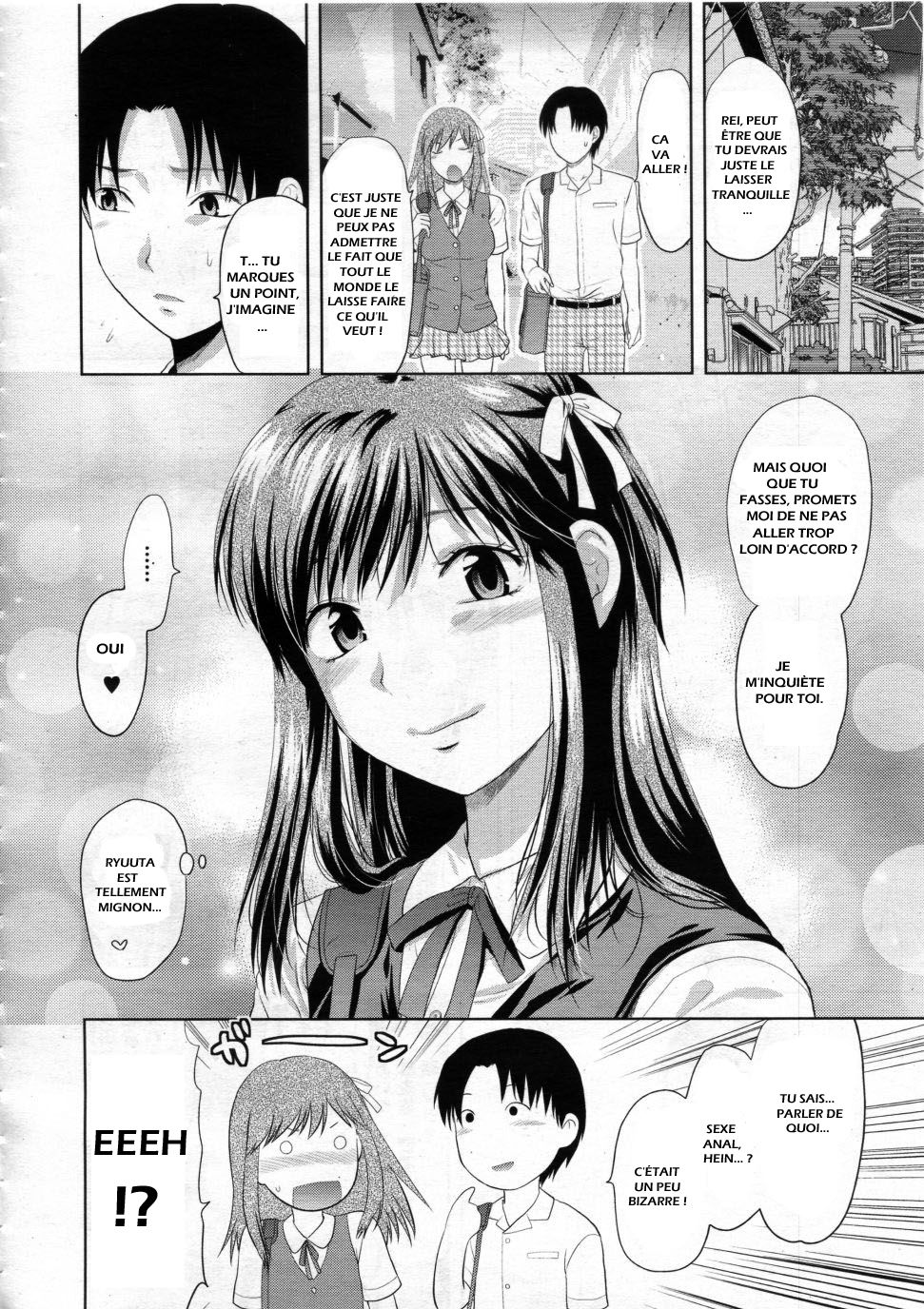 Another world  French page 4 full