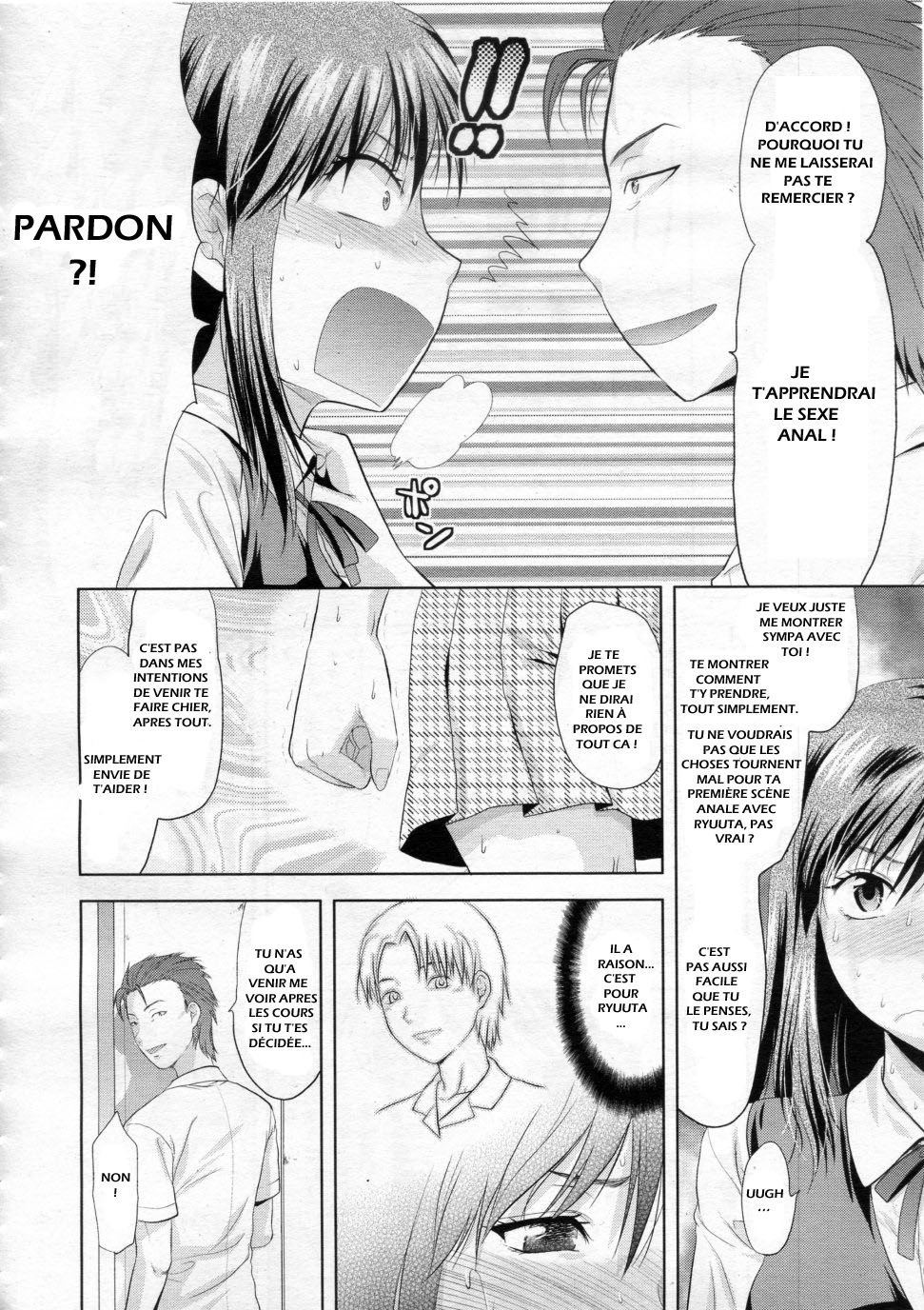 Another world  French page 8 full