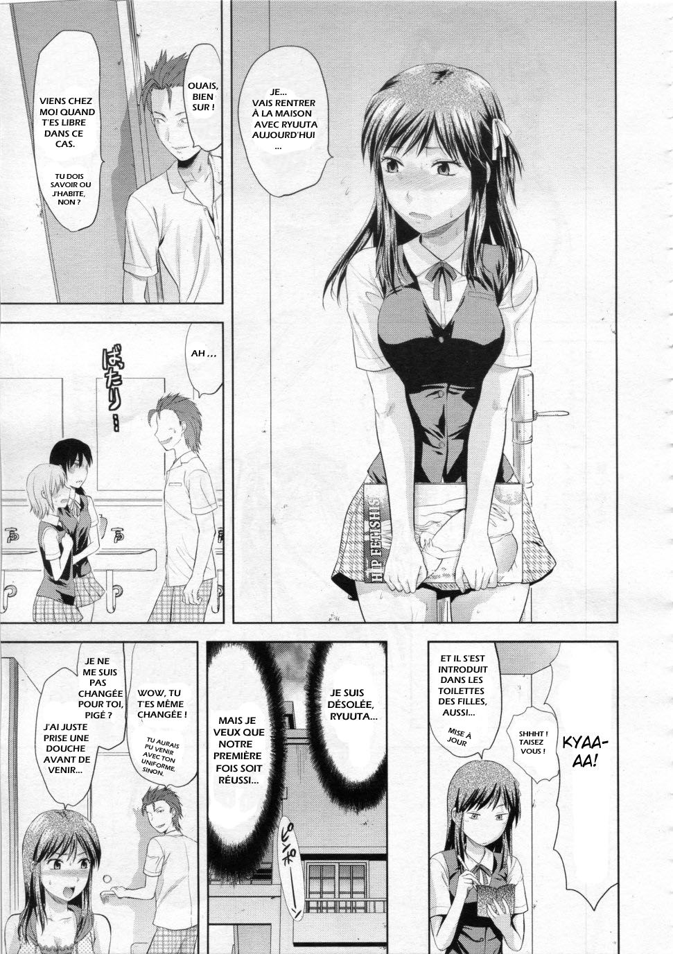 Another world  French page 9 full