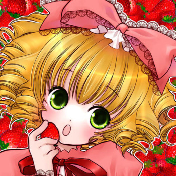 Hinaichigo cover