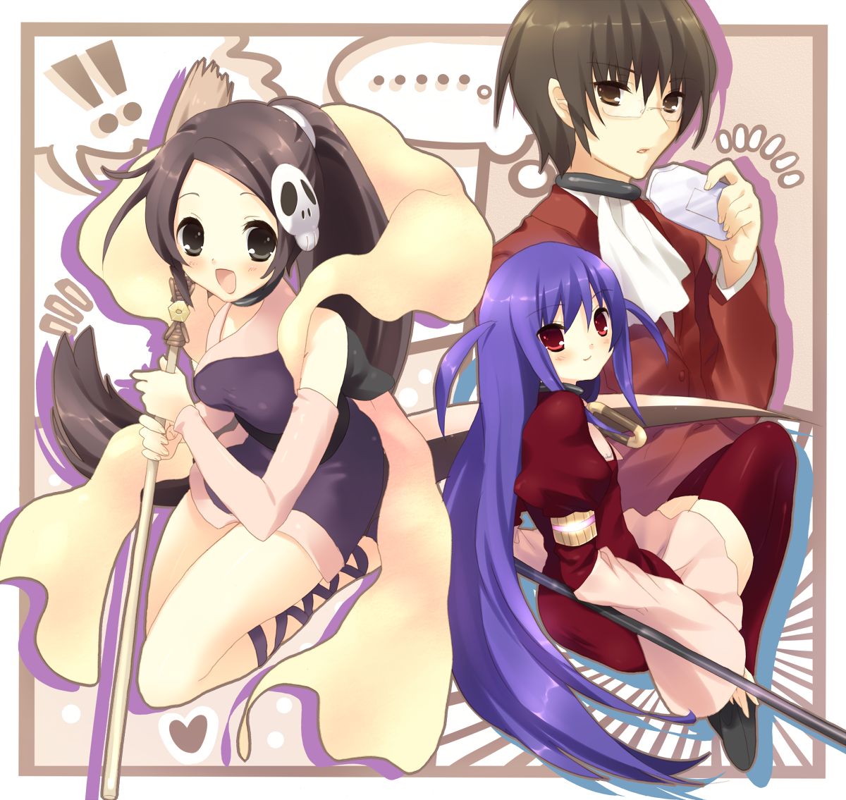 Kami Nomi zo Shiru Sekai page 10 full
