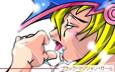 Yu-GI-Oh Hentai!5 page 9 full