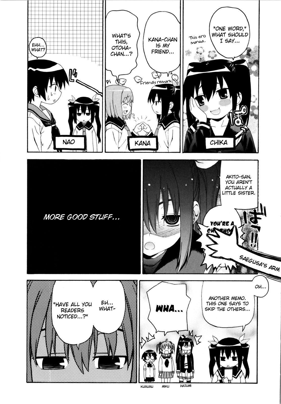 Imoten Bonus Manga page 3 full
