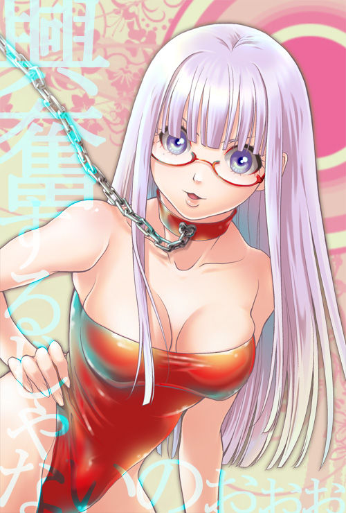 Gintama img page 10 full