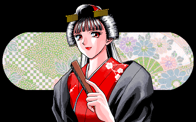 Japanese Cult Quiz Zipang page 7 full