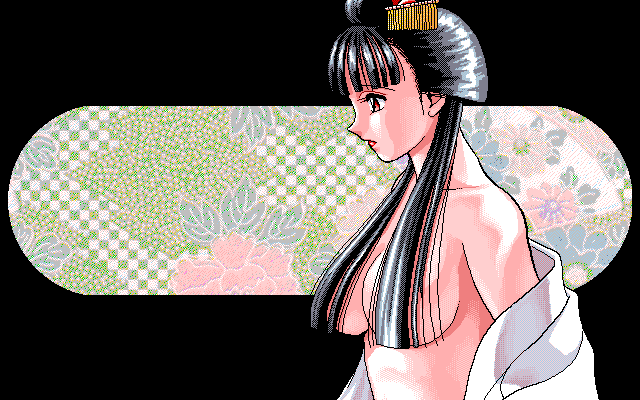 Japanese Cult Quiz Zipang page 9 full