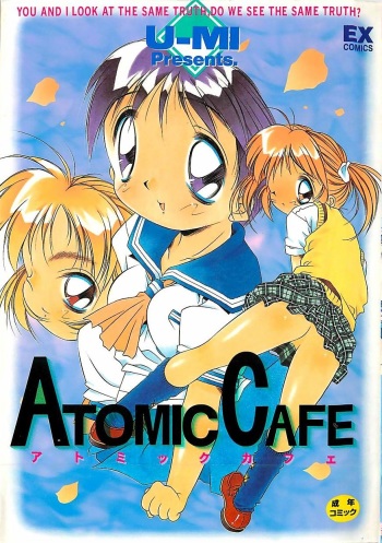 ATOMIC CAFE cover