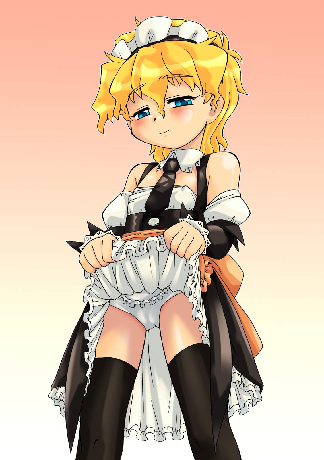 Watashi no danna-sama page 2 full