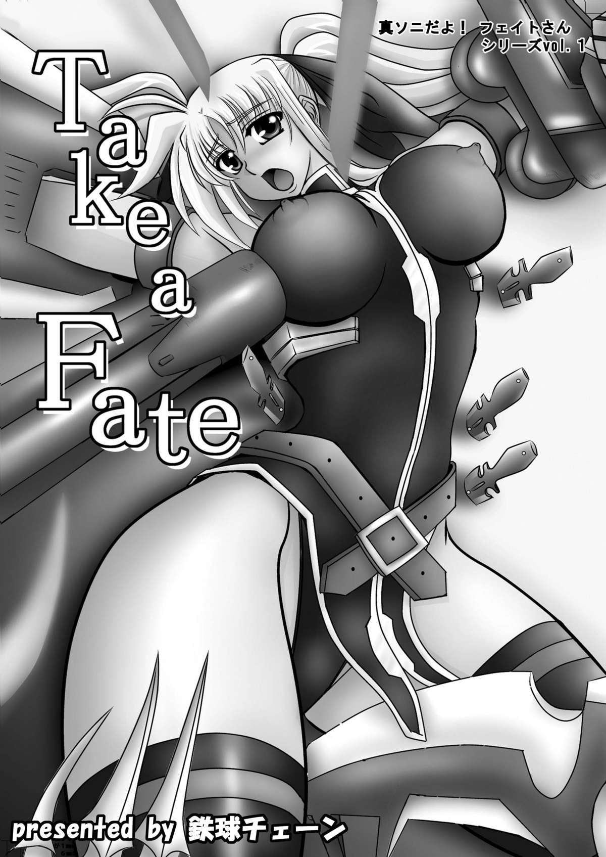 Take a Fate page 3 full