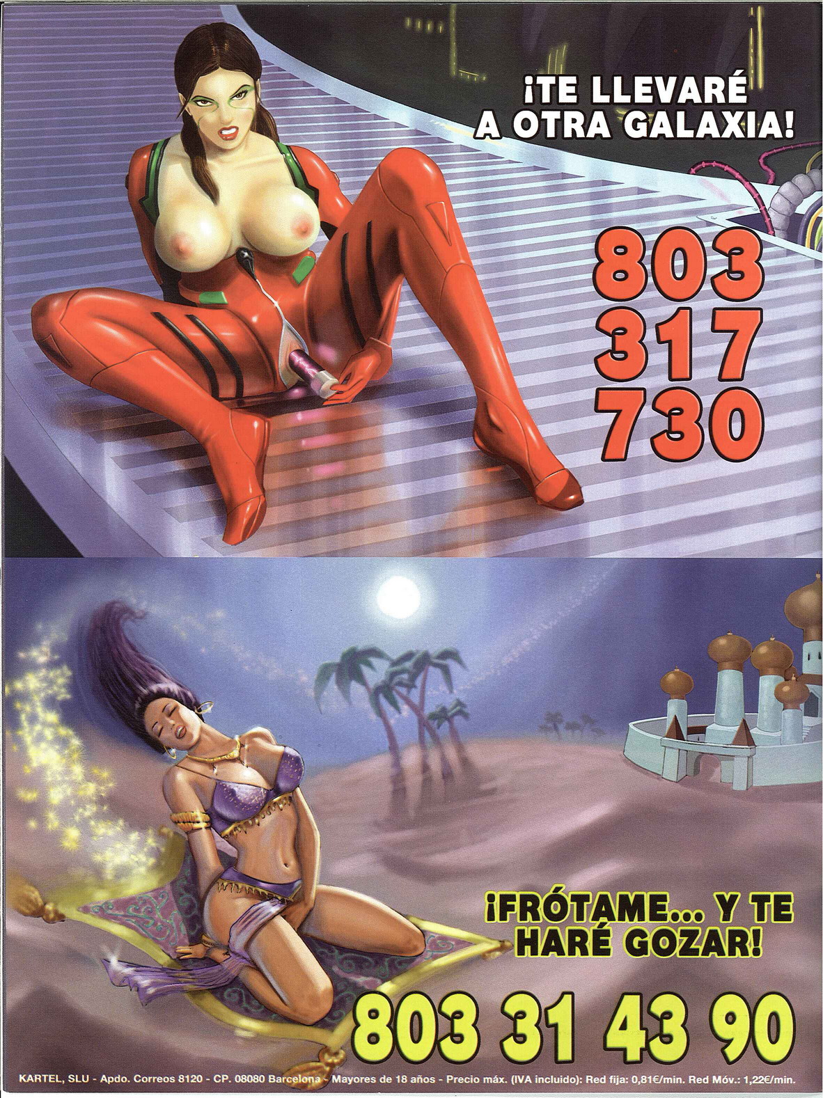 Kiss comix 168 page 10 full