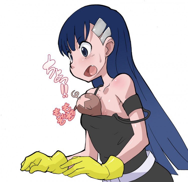 gurren ragan 7 page 8 full