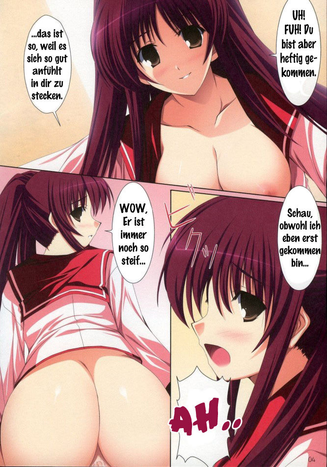 Tama-nee no Nanika page 4 full