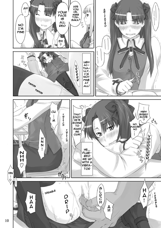 Tohsaka-ke no Kakei Jijou 2 page 9 full