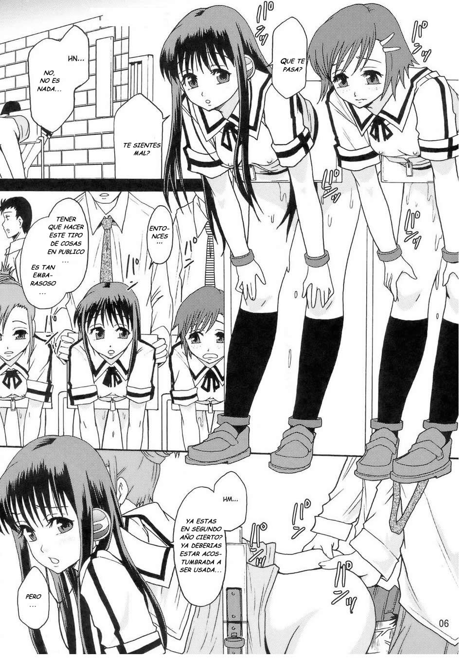 Perfect World page 6 full