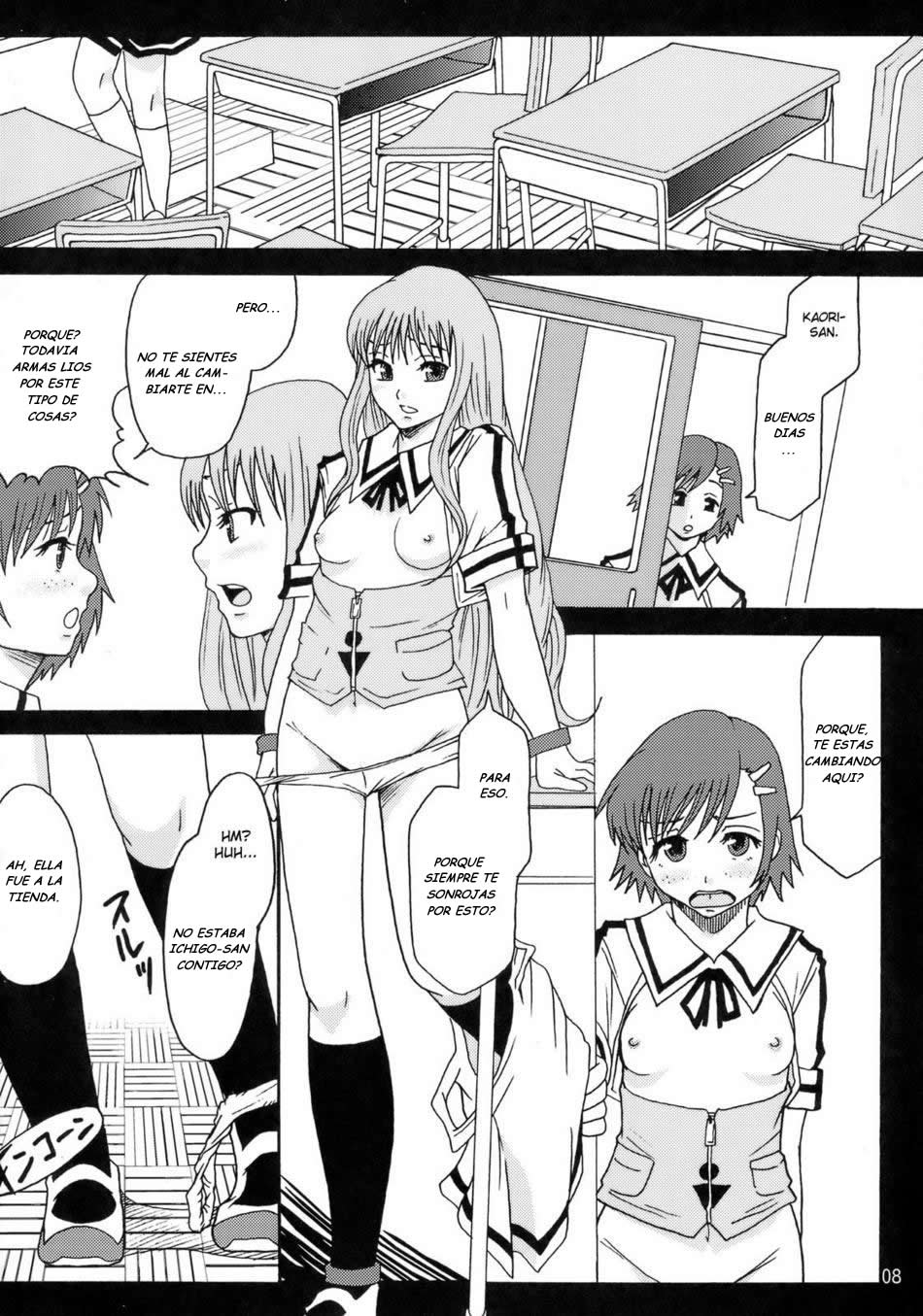Perfect World page 8 full