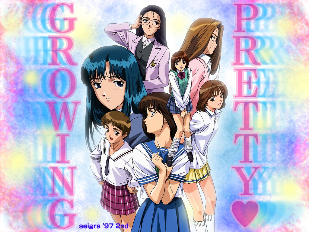 SeiGra 97 Vol. 2: Growing Pretty page 1 full