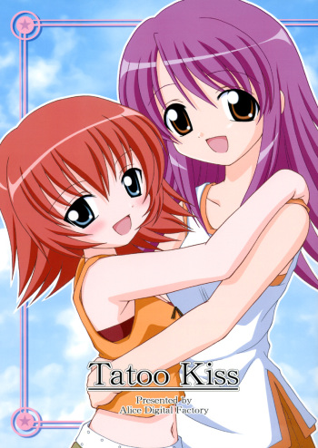 Tatoo Kiss cover