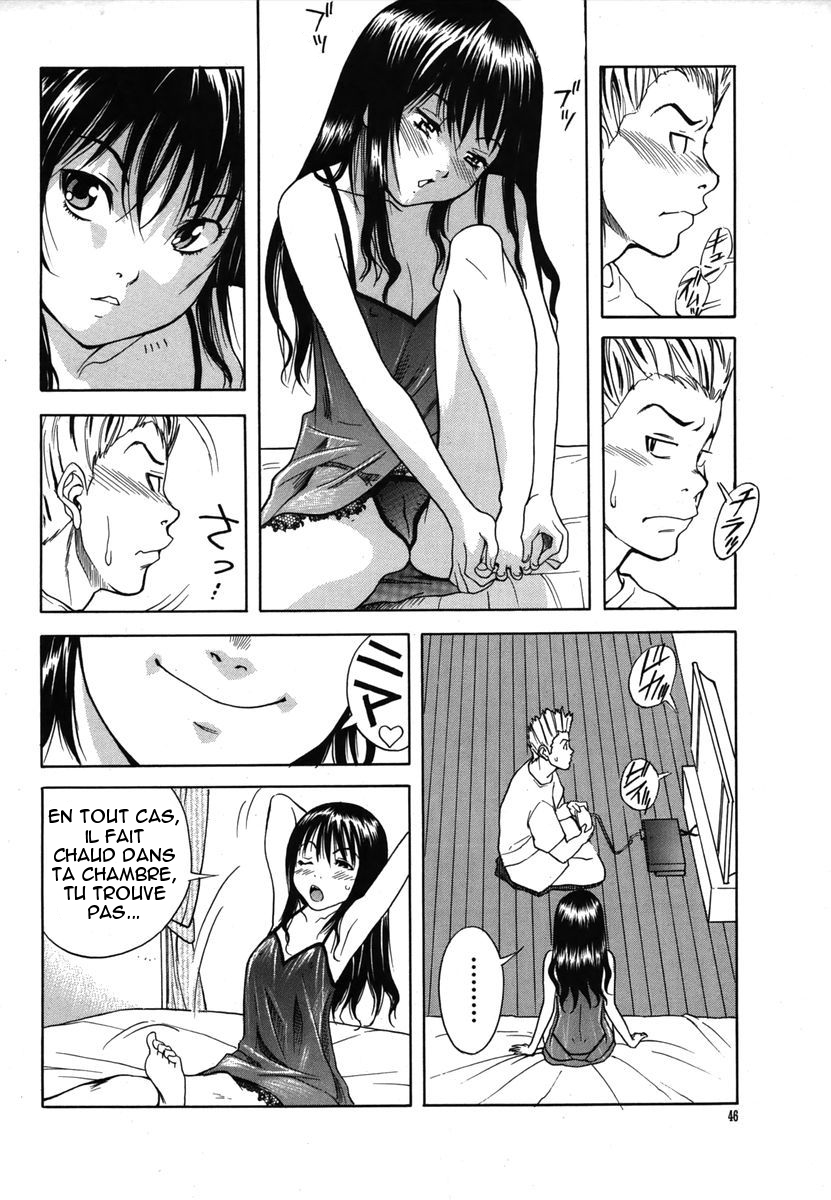 Masegaki Temptation page 5 full