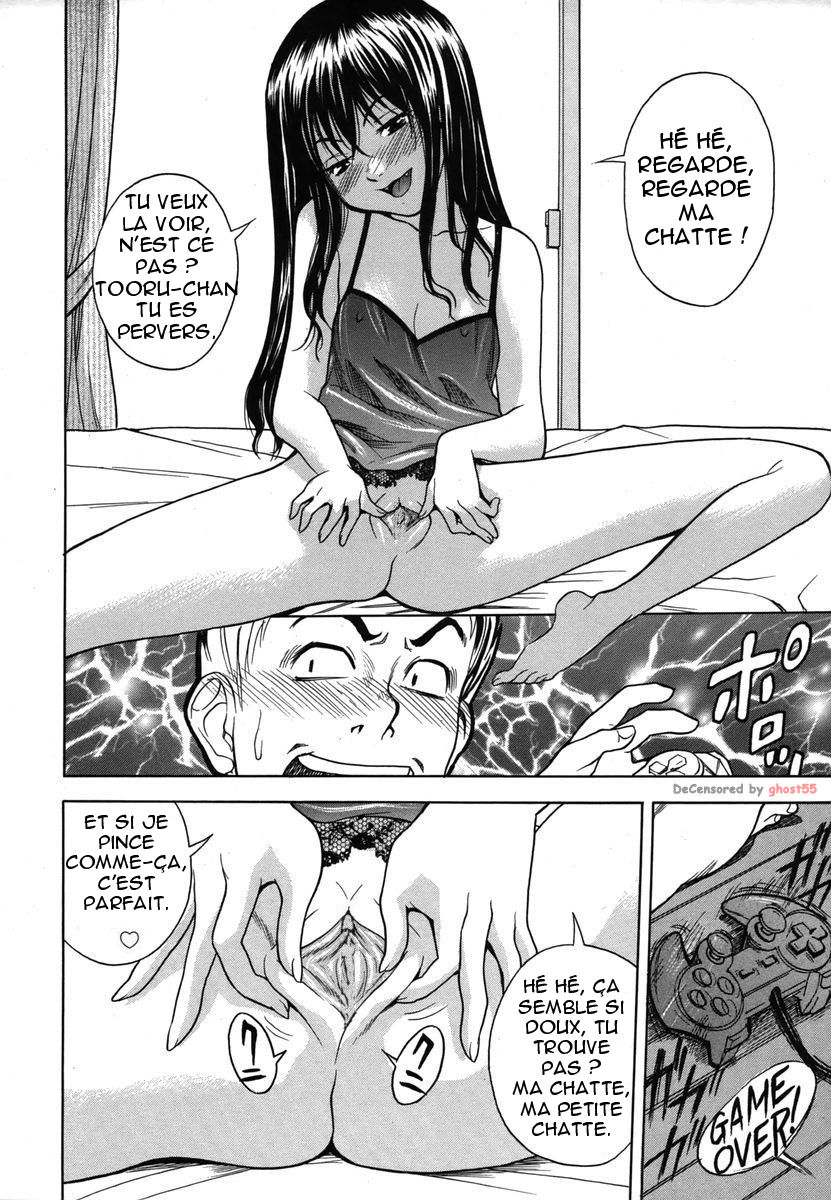 Masegaki Temptation page 7 full