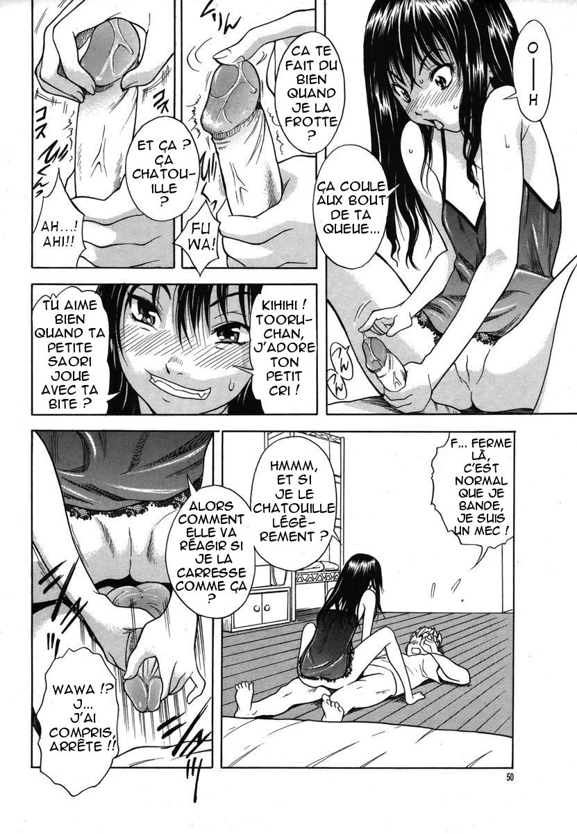 Masegaki Temptation page 9 full