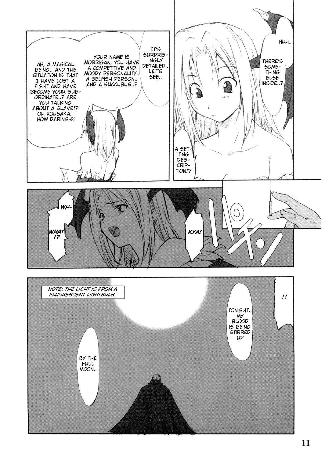 Cosplay COMPLEX 2 page 10 full