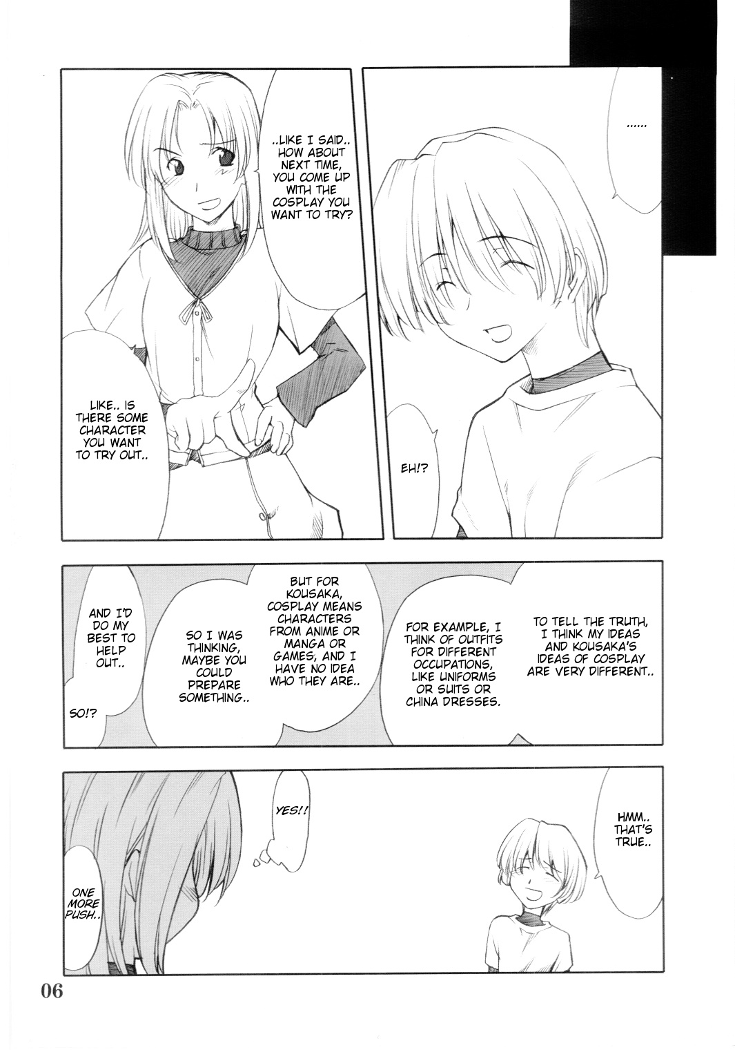 Cosplay COMPLEX 2 page 5 full