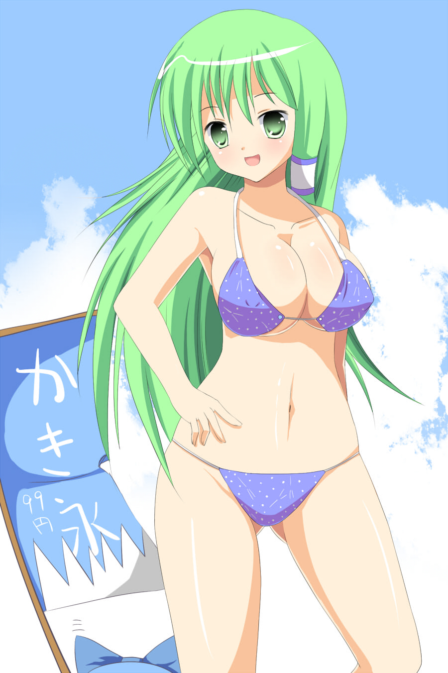 Artist: tanishi page 4 full