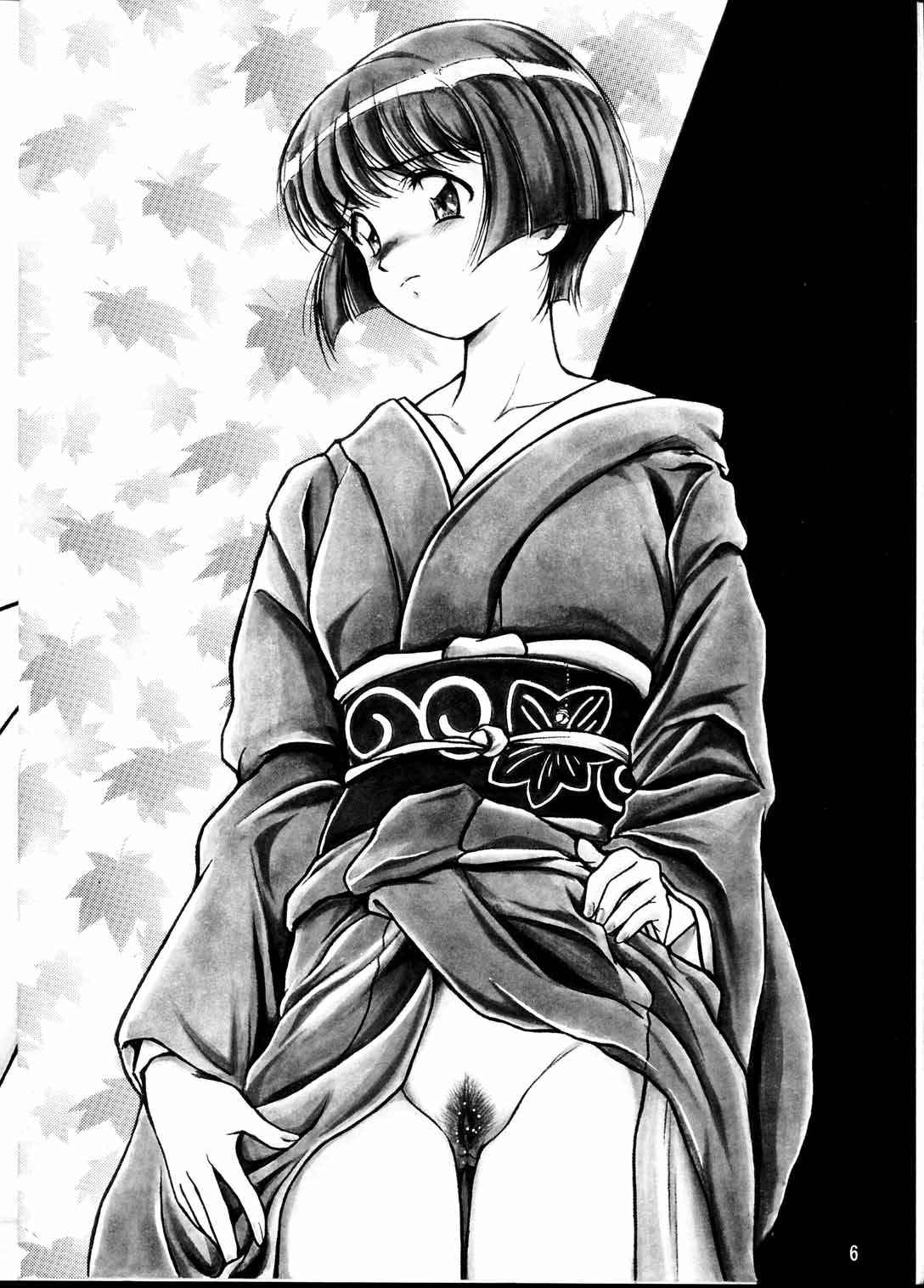 Ecchi na Genga Shuu Vol.3 page 6 full