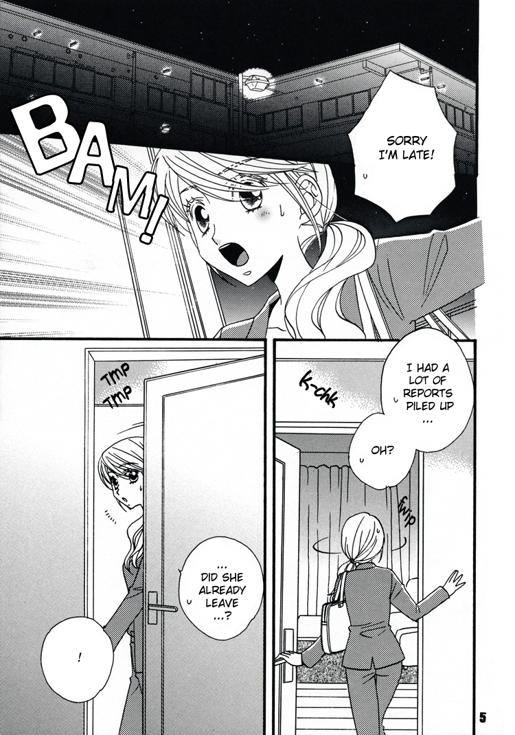 Koi no Chikara page 5 full
