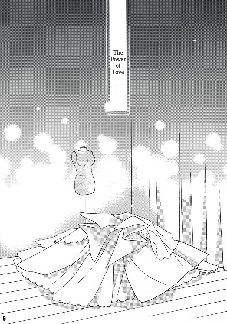 Koi no Chikara page 6 full