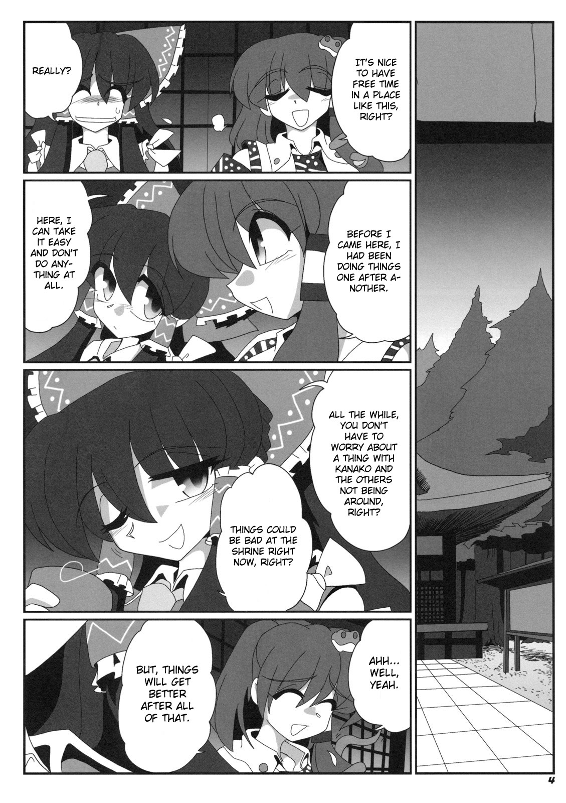 TOHO N+ m&amp;m page 5 full