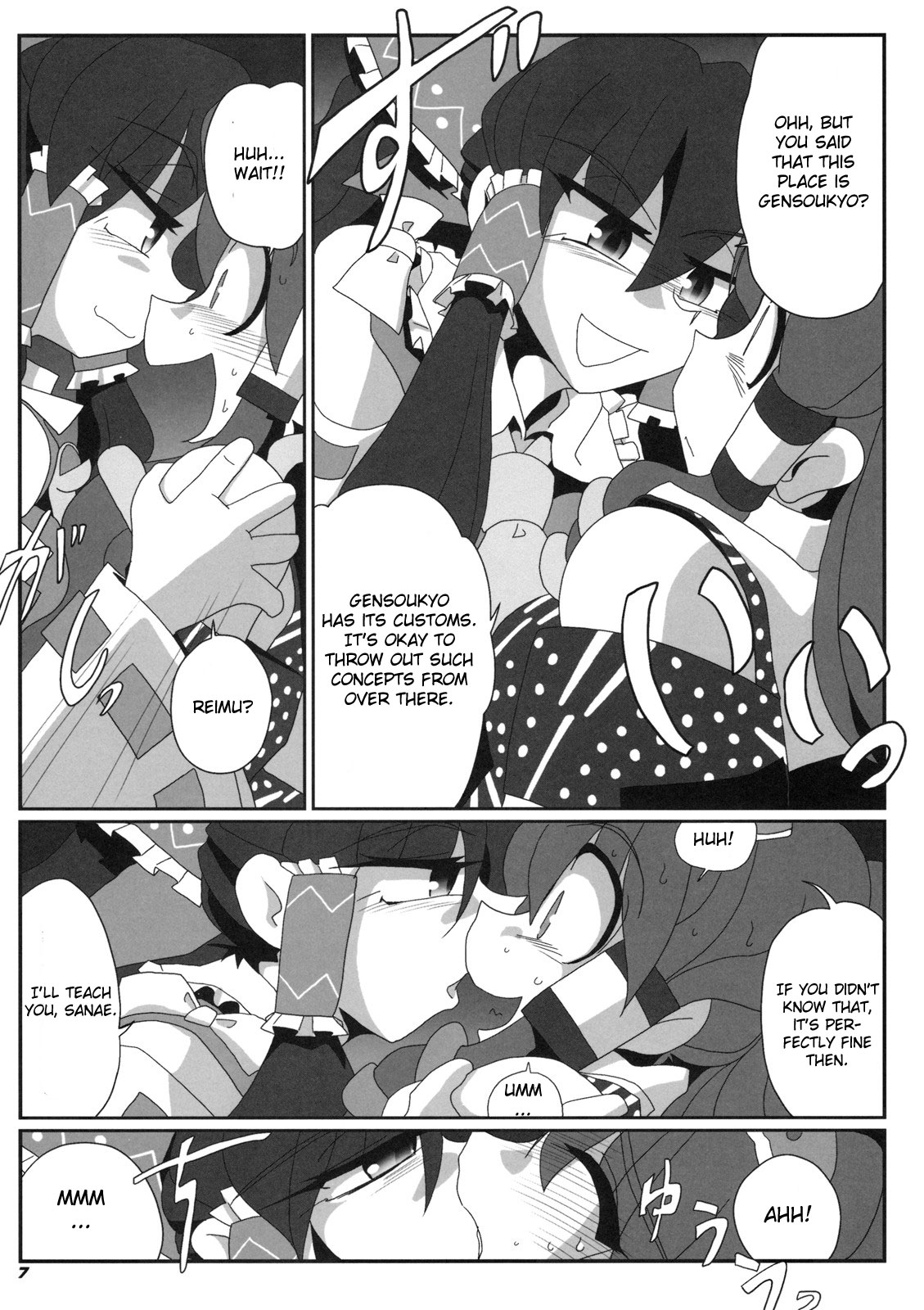 TOHO N+ m&amp;m page 8 full
