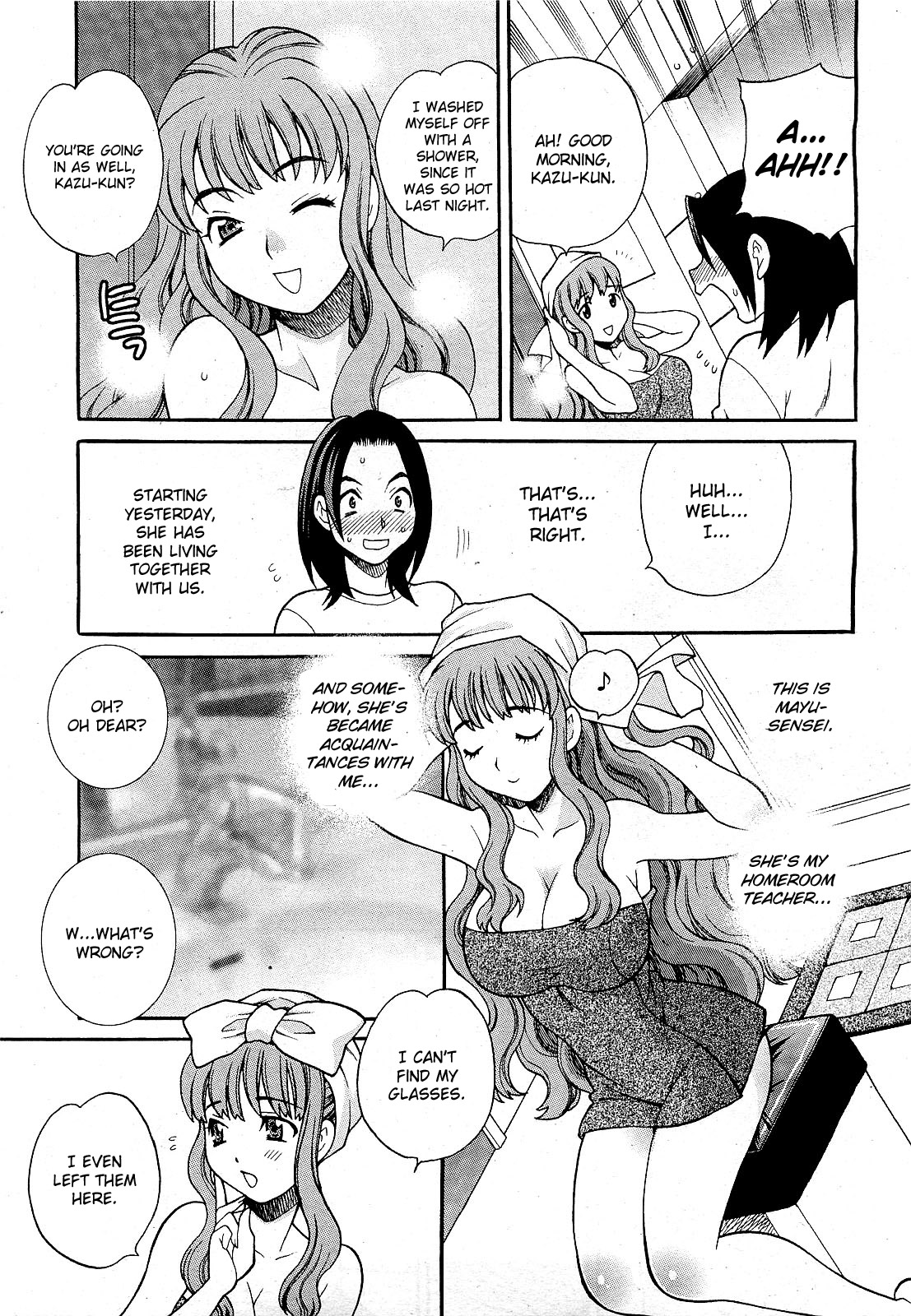 Mayu-sensei ha H de komaru!! 2 page 3 full